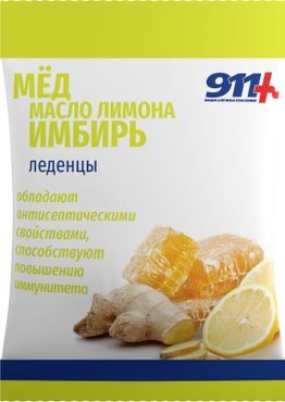 911 Ваша Служба Спасения леденцы Мед/масло Лимона/Имбирь с витамином С 2,5г (50г)