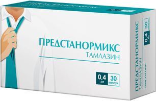 Предстанормикс Тамлазин 0,4мг 30 шт. капсулы с модифицированным высвобождением Предстанормикс Тамлазин 0,4мг 30 шт. капсулы с модифицированным высвобождением