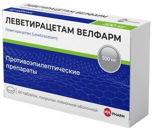 Леветирацетам велфарм 500мг 60 шт. таблетки покрытые пленочной оболочкой Леветирацетам велфарм 500мг 60 шт. таблетки покрытые пленочной оболочкой