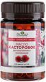 касторовое масло в капсулах купить в москве