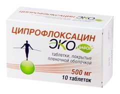 Ципрофлоксацин Экоцифол 500мг 10 шт. таблетки покрытые пленочной оболочкой Авва Рус