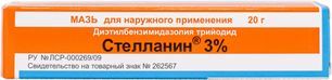 Стелланин 3% 20г мазь для наружного применения Стелланин 3% 20г мазь для наружного применения