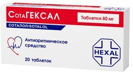 Сотагексал 80мг 20 шт. таблетки Сотагексал 80мг 20 шт. таблетки