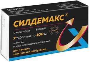 Силдемакс 100мг 7 шт. таблетки покрытые пленочной оболочкой Северная звезда Силдемакс 100мг 7 шт. таблетки покрытые пленочной оболочкой Северная звезда