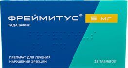 Фреймитус 5мг 28 шт. таблетки покрытые пленочной оболочкой