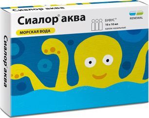 Сиалор аква 10мл 10 шт. капли назальные Сиалор аква 10мл 10 шт. капли назальные