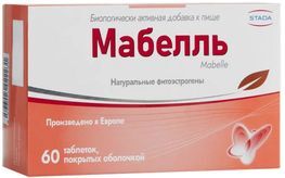 Мабелль таблетки покрытые оболочкой массой 875мг 60 шт.