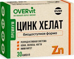 Овервит Цинк Хелат капсулы 30 шт.