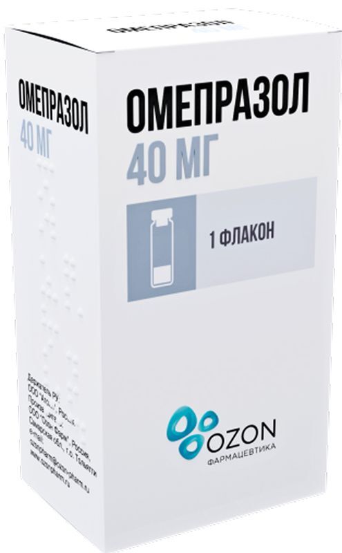 Омепразол 40мг №1 лиофилизат для приготовления раствора для инфузий, фото №2