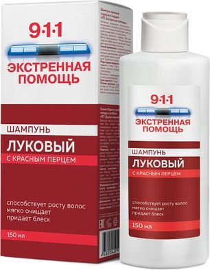 911 Экстренная Помощь Луковый шампунь от выпадения волос с Красным Перцем 150мл