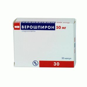 Верошпирон инструкция по применению, состав, побочные эффекты ...