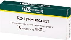 Ко-Тримоксазол 480мг 10 шт. таблетки Фармстандарт-Лексредства Ко-Тримоксазол 480мг 10 шт. таблетки Фармстандарт-Лексредства