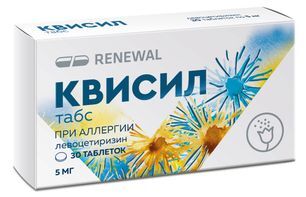 Квисил табс 5мг 30 шт. таблетки покрытые пленочной оболочкой