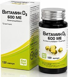Витамин d3 (холекальциферол) 600ме капсулы 120 шт. Витамин d3 (холекальциферол) 600ме капсулы 120 шт.