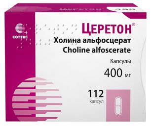 Церетон 400мг 112 шт. капсулы