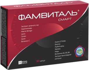 Фамвиталь смарт капсулы 90 шт.