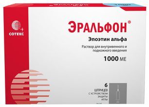 Эральфон 1000Ме 0,3мл 6 шт. раствор для внутривенного и подкожного введения шприц с устройством защиты иглы Сотекс Эральфон 1000Ме 0,3мл 6 шт. раствор для внутривенного и подкожного введения шприц с устройством защиты иглы Сотекс
