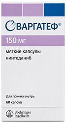 Варгатеф 150мг 60 шт. капсулы мягкие Варгатеф 150мг 60 шт. капсулы мягкие