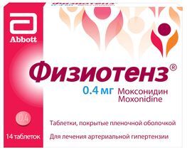 Физиотенз 0,4мг 14 шт. таблетки покрытые пленочной оболочкой