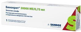 Бинокрит 30000Ме/0,75мл 1 шт. раствор для внутривенного и подкожного введения шприц Бинокрит 30000Ме/0,75мл 1 шт. раствор для внутривенного и подкожного введения шприц