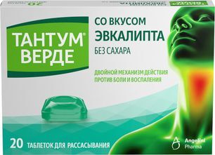 Тантум верде 3мг 20 шт. таблетки для рассасывания со вкусом эвкалипта aziende chimiche riunite angelini francesco a.c.r.a.f.
