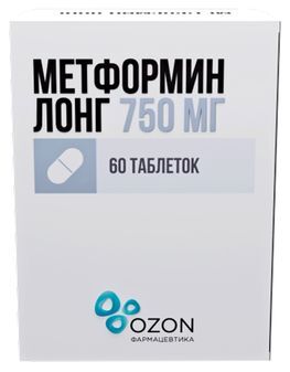 Метформин Лонг 750мг 60 шт. таблетки с пролонгированным высвобождением