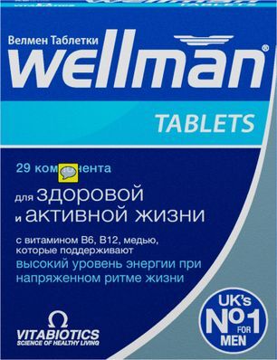 Велмен таблетки 30 шт. . Велмен таблетки 30 шт. .