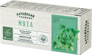 Мята листья фиточай 50г Мята листья фиточай 50г