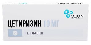 Цетиризин 10мг 10 шт. таблетки покрытые пленочной оболочкой Озон