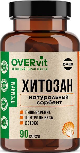 Овервит Хитозан капсулы 90 шт. Овервит Хитозан капсулы 90 шт.