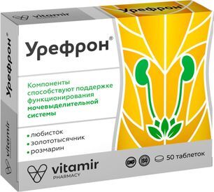 Урефрон таблетки покрытые оболочкой 50 шт.
