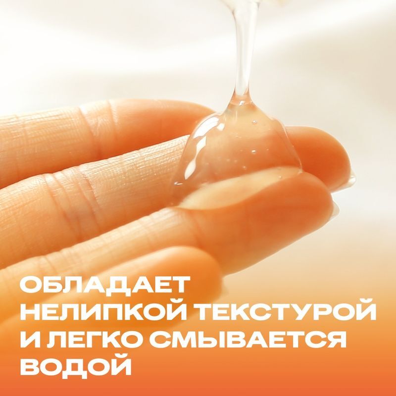 Дюрекс гель-смазка плэй хит с согревающим эффектом 50мл, фото №5