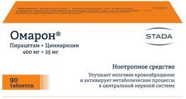Омарон 90 шт. таблетки Нижфарм Омарон 90 шт. таблетки Нижфарм