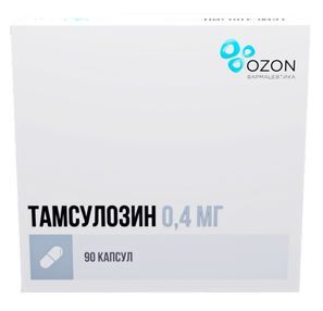 Тамсулозин 0,4мг 90 шт. капсулы с пролонгированным высвобождением