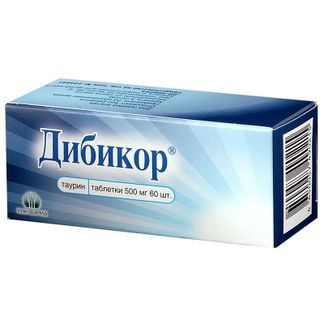 дибикор 500 инструкция по применению цена