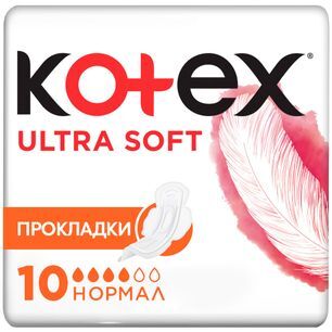 Котекс Ультра Софт прокладки Нормал с мягкой поверхностью 10 шт.