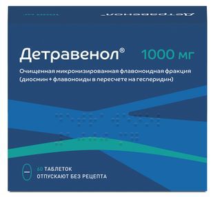 Детравенол 1000мг 60 шт. таблетки покрытые пленочной оболочкой Детравенол 1000мг 60 шт. таблетки покрытые пленочной оболочкой