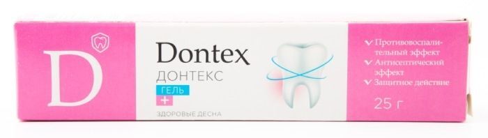 донтекс для десен гель отзывы