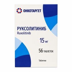 Руксолитиниб 15мг 56 шт. таблетки Руксолитиниб 15мг 56 шт. таблетки