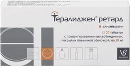 Тералиджен Ретард 20мг 30 шт. таблетки с пролонгированным высвобождением покрытые пленочной оболочкой Валента Фармацевтика Тералиджен Ретард 20мг 30 шт. таблетки с пролонгированным высвобождением покрытые пленочной оболочкой Валента Фармацевтика