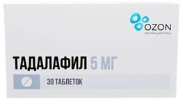 Тадалафил 5мг 30 шт. таблетки покрытые пленочной оболочкой