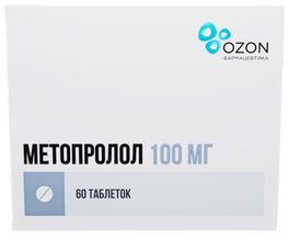 Метопролол 100мг 60 шт. таблетки Метопролол 100мг 60 шт. таблетки