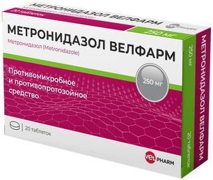 Метронидазол 250мг 20 шт. таблетки Метронидазол 250мг 20 шт. таблетки