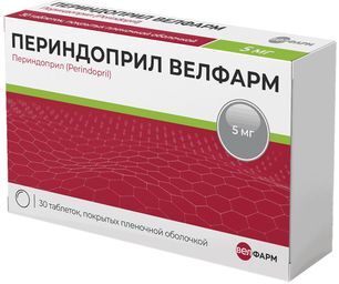 Периндоприл Велфарм 5мг 30 шт. таблетки покрытые пленочной оболочкой Периндоприл Велфарм 5мг 30 шт. таблетки покрытые пленочной оболочкой