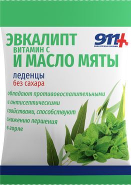 911 Ваша Служба Спасения леденцы Эвкалипт/Витамин С/Мята без сахара 50г 911 Ваша Служба Спасения леденцы Эвкалипт/Витамин С/Мята без сахара 50г