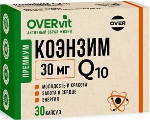 Овервит коэнзим q10 капсулы 30мг 30 шт. Овервит коэнзим q10 капсулы 30мг 30 шт.