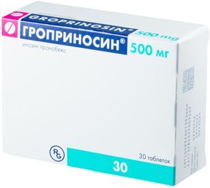 Гроприносин 500мг 30 шт. таблетки Гроприносин 500мг 30 шт. таблетки