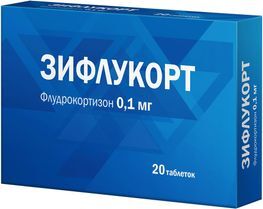 Зифлукорт 0,1мг 20 шт. таблетки