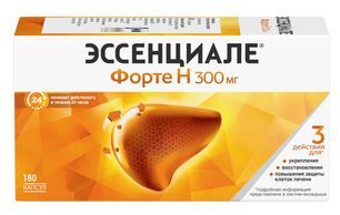 Эссенциале Форте Н 300мг 180 шт. капсулы Эссенциале Форте Н 300мг 180 шт. капсулы