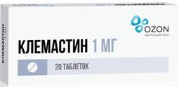 Клемастин 1мг 20 шт. таблетки Озон